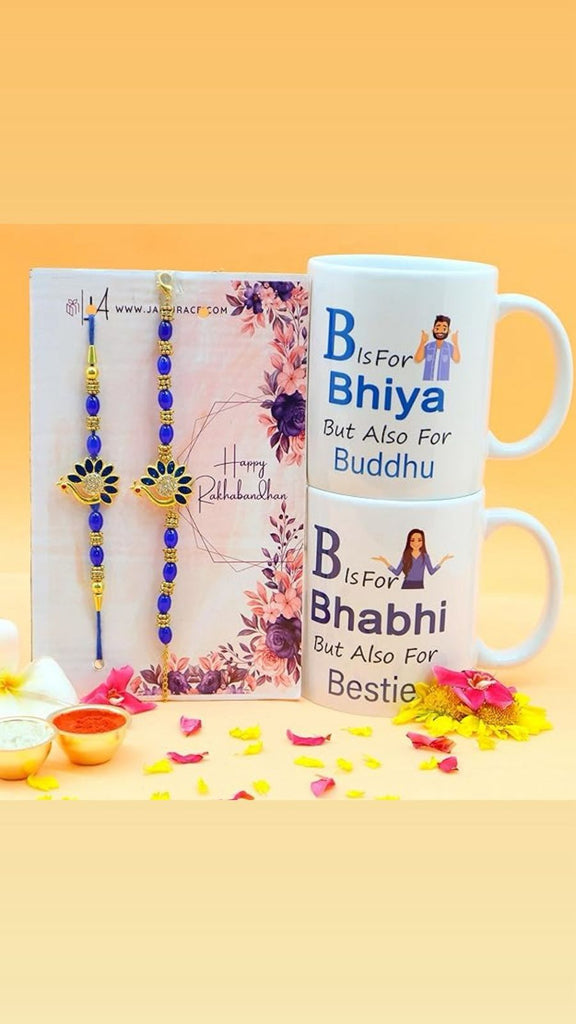 Rakhi Special - Mug Combo