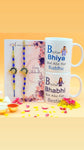 Rakhi Special - Mug Combo